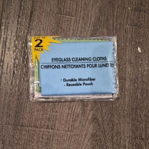 Eyeglass Cleaning Cloths 2-Pack NEW